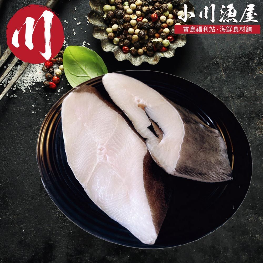 【小川漁屋】格陵蘭大比目魚厚切12片(300G~330/片±10%)