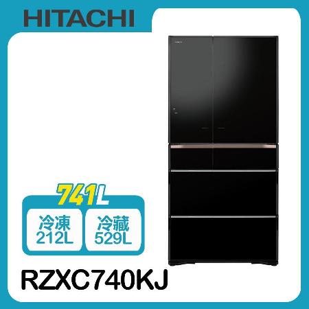 【HITACHI日立】741公升日本原裝冰箱RZXC740KJ*送原廠禮+星巴克飲料券16張