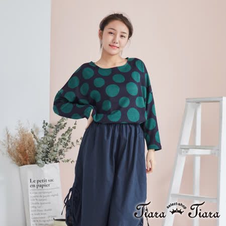 Tiara Tiara
寬版大圓點飛鼠袖上衣