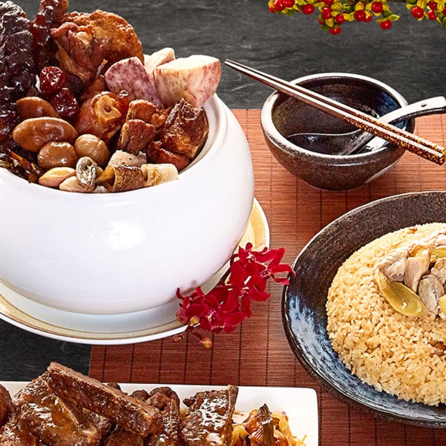 【老協珍】海味街嚴選年菜套組(三品) 1月7日~1月17日到貨