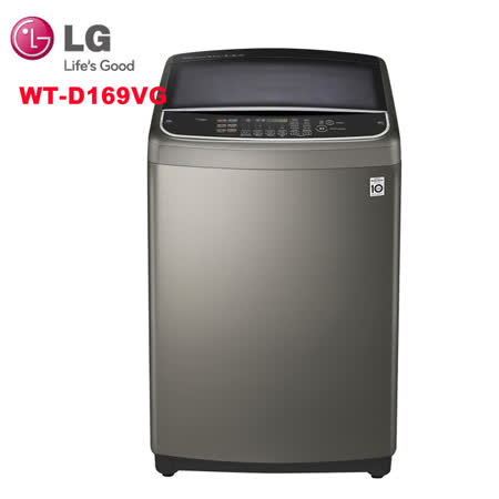 LG樂金 16KG
變頻洗衣機 WT-D169VG