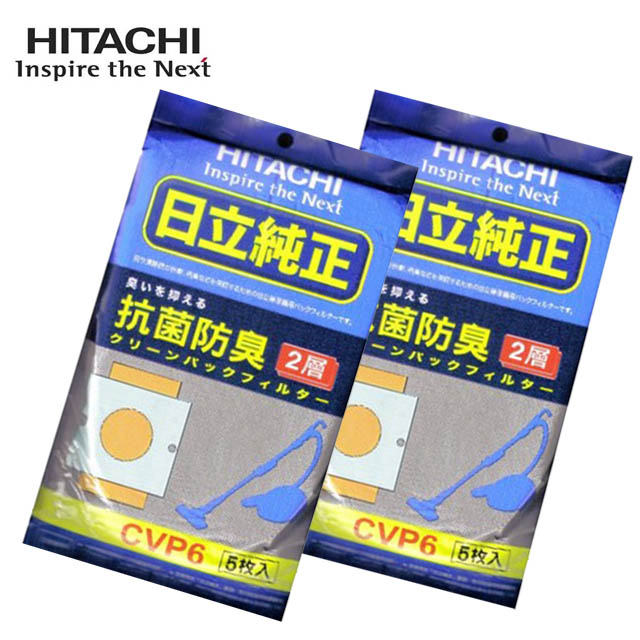 日立 HITACHI 吸塵器專用 抗菌防臭集塵紙袋(1包5入) 共2包 CVP6 日立 HITACHI 吸塵器專用 抗菌防臭集塵紙袋(1包5入) 共2包 CVP6