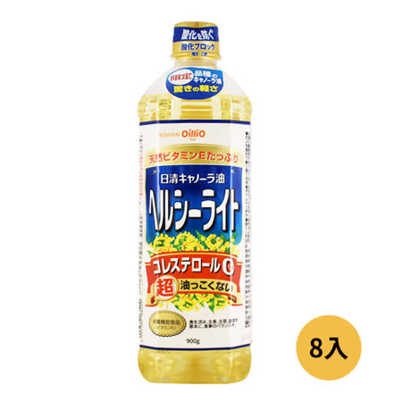 箱購8入【日清】
														健康輕盈菜籽油 900G