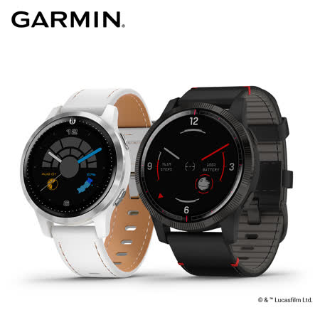 GARMIN LEGACY 
SAGA傳奇星戰智慧腕錶