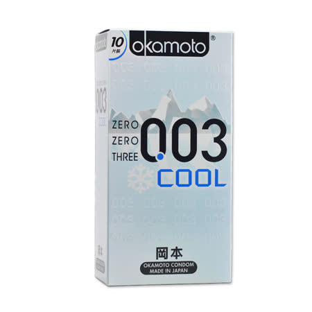 岡本．003 
COOL冰炫極薄保險套