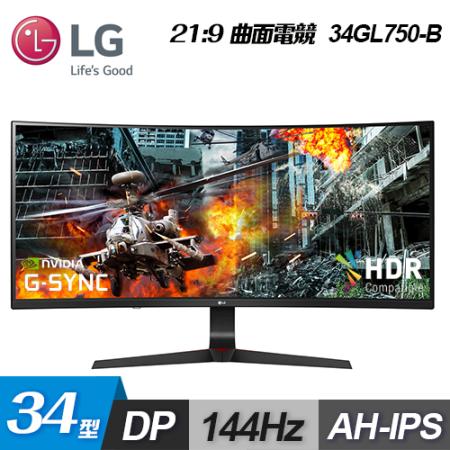 LG 34型 21:9 
AH-IPS曲面電競螢幕