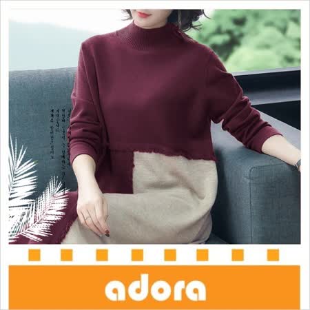 adora 
拼色氣質中長款針織