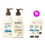 【Aveeno 艾惟諾】燕麥高效舒緩 / 煥光奇肌保濕乳買3送4(354ml*3+30g*4)