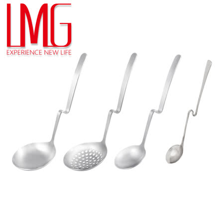LMG可掛式不鏽鋼湯漏勺4件組
