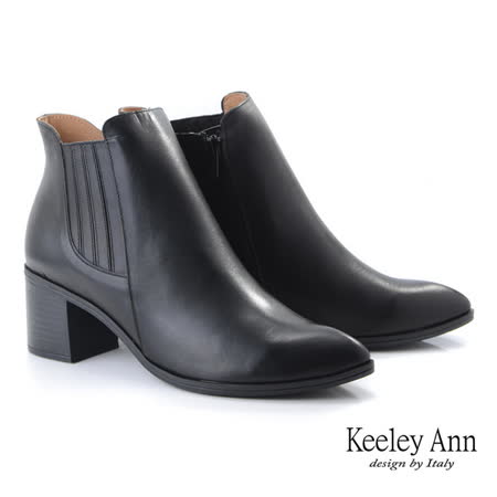 Keeley Ann極簡魅力 基本款尖頭鬆緊粗跟短靴