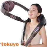 tokuyo 肩頸鬆PLUS 肩頸按摩器 TH-535
