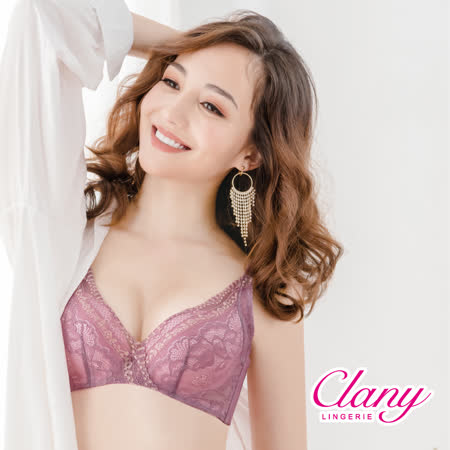 Clany 可蘭霓
機能V曲線集中內衣