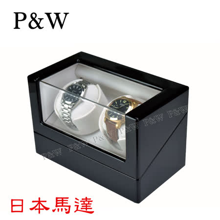 大錶專用 2支裝 四種模式 機械錶專用