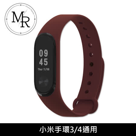 MR 小米手環3/4通用單色矽膠運動替換錶帶(酒紅)