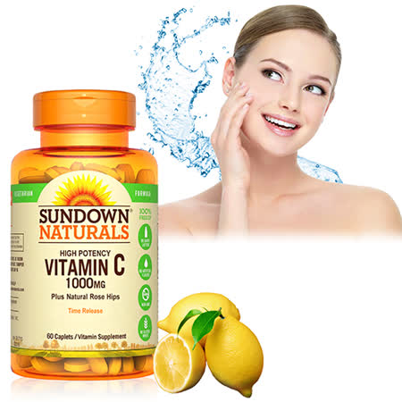 【美國Sundown】
緩釋型C 玫瑰果錠