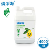 (任選)清淨海 檸檬系列環保地板清潔劑 4000ml