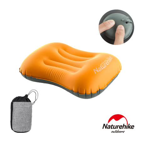 Naturehike 按壓式 旅行充氣睡枕 