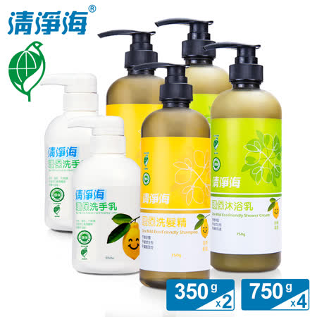(任選)清淨海 檸檬系列環保沐浴組超值6件組(沐浴乳+洗髮精+洗手乳)