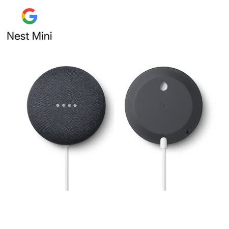 Google Nest Mini
第二代智慧音箱