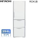 【24期無息分期】HITACHI日立394公升變頻三門冰箱RG41B*原廠禮 琉璃白(GPW)