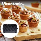 【日本Vitantonio】鬆餅機迷你塔皮烤盤(需搭配杯子蛋糕下烤盤併用) PVWH-10-MTU