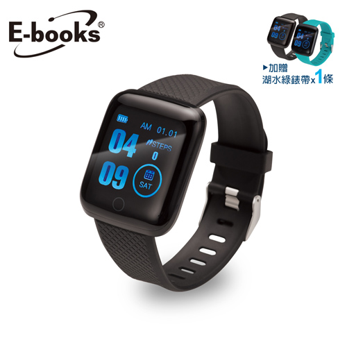 E-books V8 藍牙彩屏大錶面防水智慧手錶