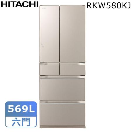 HITACHI 569L 日製
六門冰箱RKW580KJ