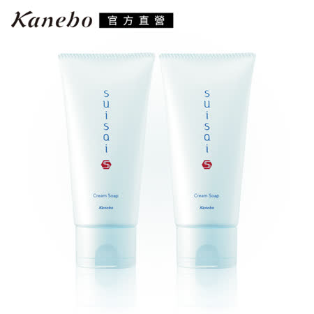 【Kanebo 佳麗寶】
suisai 皂霜N(125g)