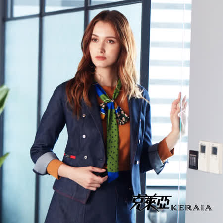 KERAIA 克萊亞
收腰排釦丹寧短外套