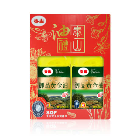 泰山
御品黃金油(2L/瓶) x2