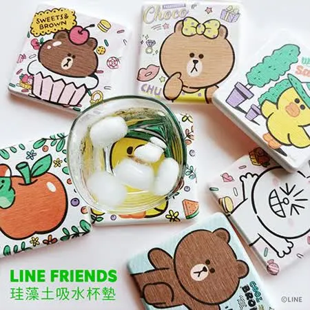 收納王妃 LINE FRIENDS超吸水珪藻土杯墊 2入一組