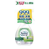 風倍清 除菌消臭噴霧(綠茶清香)370ml【愛買】