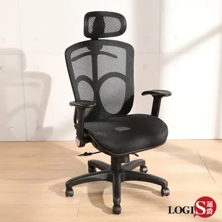 LOGIS GENTR全網透氣辦公椅 電腦椅 全網椅