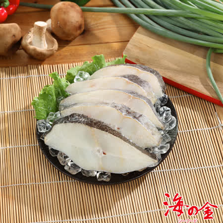 【海之金】無肚洞比目魚切片40片(扁鱈，400g/包)
