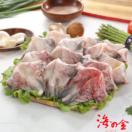海之金
台灣鯛魚下巴2包
