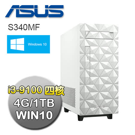 ASUS S340MF 桌上型電腦