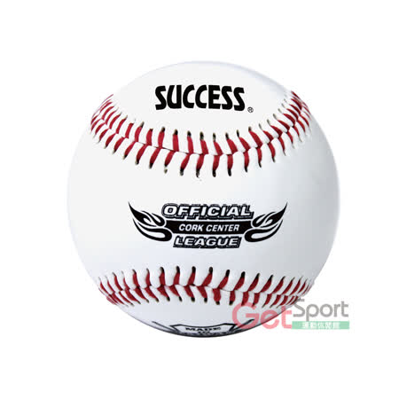 成功牌軟木硬式縫線棒球(比賽用)(棒壘球/投手/球隊練習/校隊/職棒/台灣製造)
