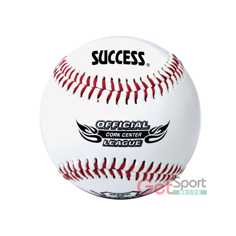 成功牌軟木硬式縫線棒球(比賽用)(棒壘球/投手/球隊練習/校隊/職棒/台灣製造)