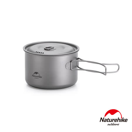 Naturehike 便攜炊具組 鍋子1300ml
