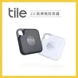 Tile 防丟小幫手-Pro 2.0 雙入組(可換電池) / 黑色+白色