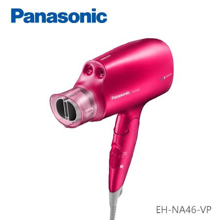 Panasonic 國際牌 奈米水離子吹風機 EH-NA46 -