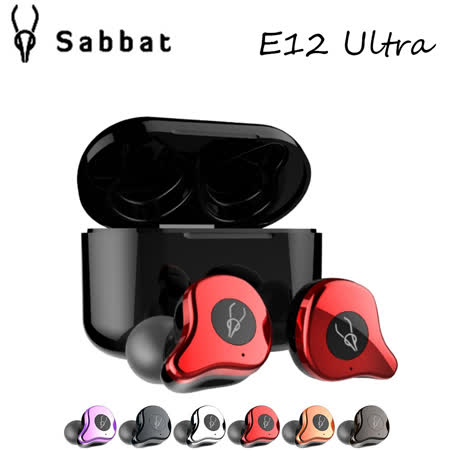 魔宴Sabbat E12 Ultra
真無線藍牙耳機