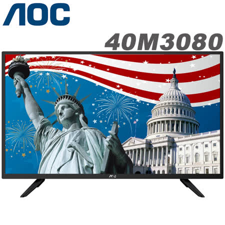 AOC 40吋 FHD
液晶顯示器+視訊盒