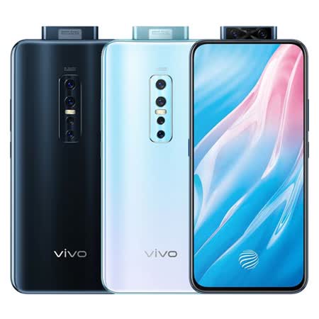 VIVO V17 Pro (8G/128G) 6.44吋手機