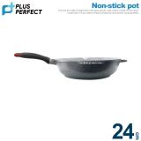 【PERFECT 理想】極致鑄造不沾平底鍋24cm(無蓋)