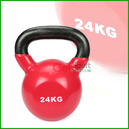 浸膠壺鈴24公斤 24kg壺鈴 甩啞鈴 包膠壺鈴 拉環啞鈴 重訓 核心肌群 Friday購物