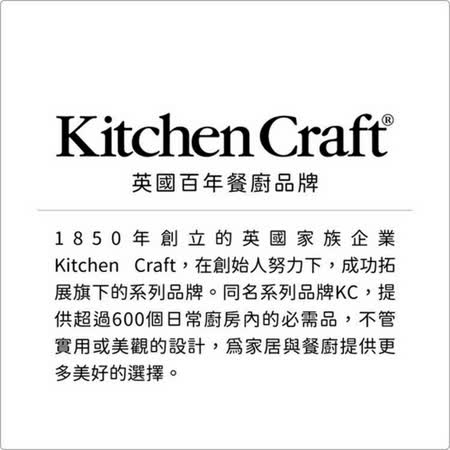 《KitchenCraft》鴕鳥羽毛長柄除塵撢