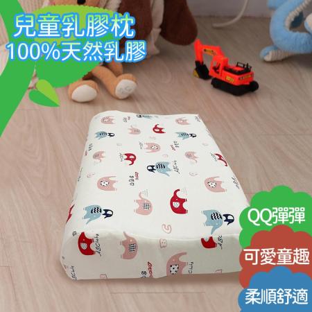 【Leafbaby】100%天然乳膠兒童枕1入 多款任選