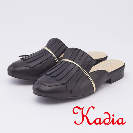 kadia
復古流蘇造型拖鞋