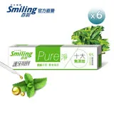 百齡Smiling Pure淨護齦牙膏-草本薄荷110g(95%成份源自天然)x6組